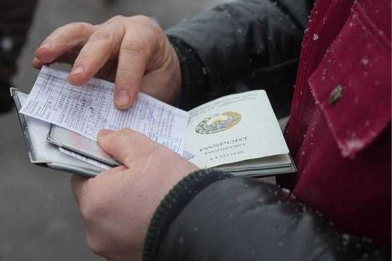 прописка в Пензенской области